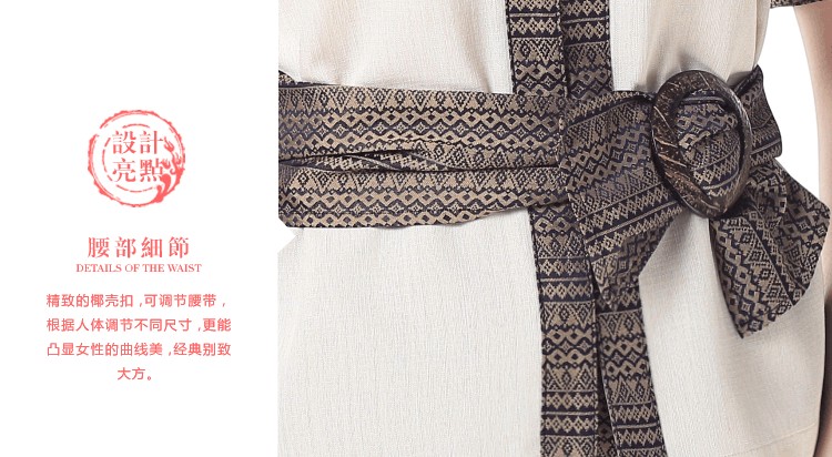 东南亚美容院工作服泰国餐厅工服spa养生足疗技师装 d003 q022