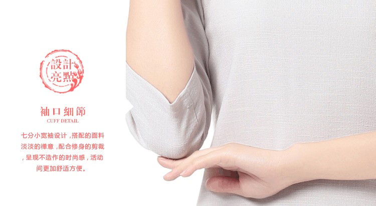 中式技师茶艺师工作服,养生茶艺师工作制服套装,茶艺师服装