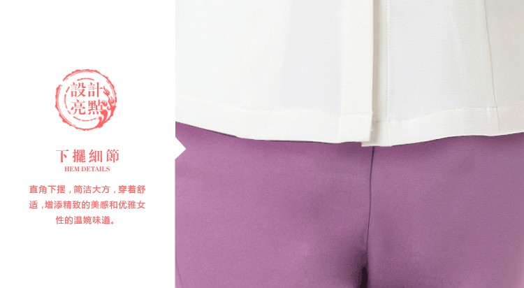 2015时尚桑拿足疗按摩会所女咨客工作制服套装 w120 k015