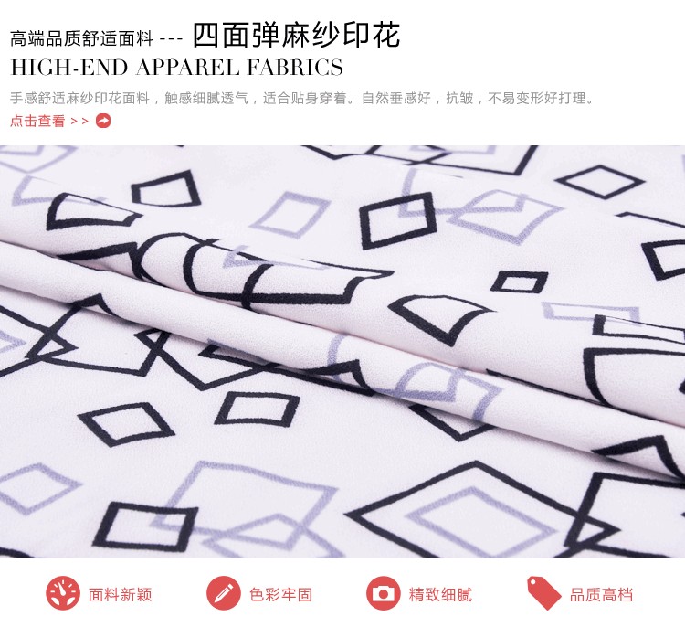 2015新款时尚韩版美容服连衣裙,时尚美容技师服装,时尚美容服