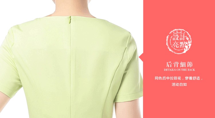 2015新款时尚韩版美容服连衣裙,时尚美容技师服装,时尚美容服