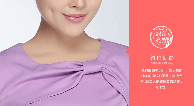 欧美夏季美容师工作服短袖美容院连衣裙职业装 s037