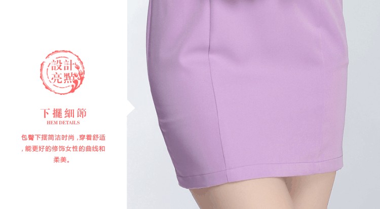 欧美夏季美容师工作服短袖美容院连衣裙职业装 s037