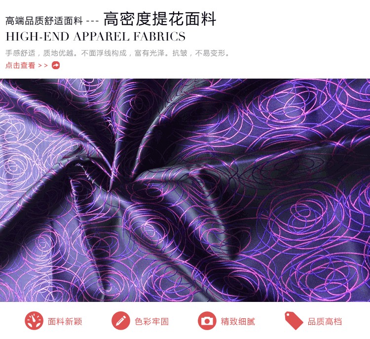美容师工作服spa桑拿技师服春夏中式连衣裙足疗技师工衣 s045
