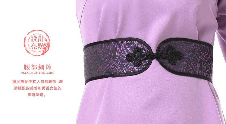 美容师工作服spa桑拿技师服春夏中式连衣裙足疗技师工衣 s045