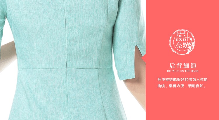 欧美风格美容技师工作服春夏款连衣裙夏装 s047
