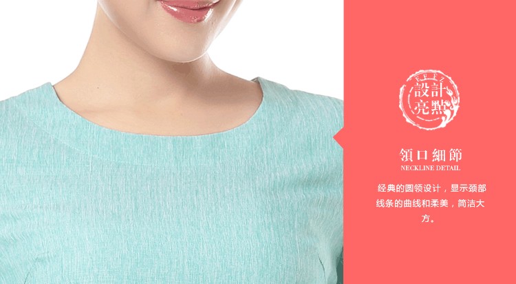 欧美风格美容技师工作服春夏款连衣裙夏装 s047