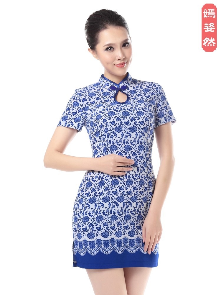 中式旗袍美容师工作服,spa会所女技师服,美容技师工作服