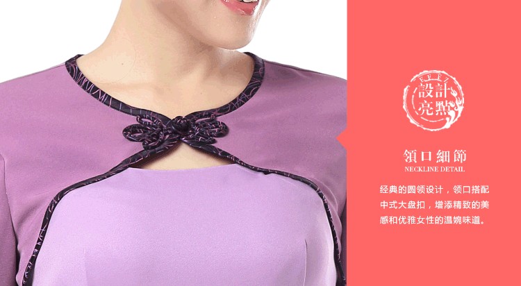 美容技师服中袖连衣裙 中式足疗按摩技师工作服 s046