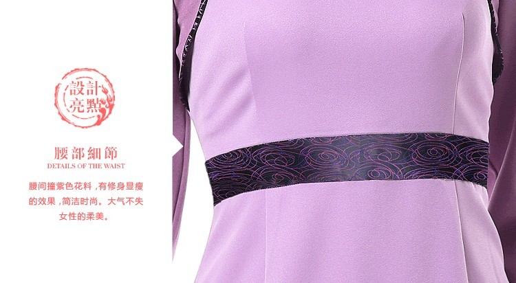 美容技师服中袖连衣裙 中式足疗按摩技师工作服 s046